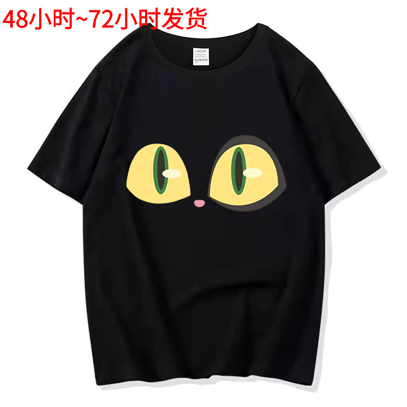 Bell Bud Tour Surrounding T-shirt Spring and Summer Same Style for Men and Women Ling Bud Tour Minister Cat Loose Short-sleeved Clothes