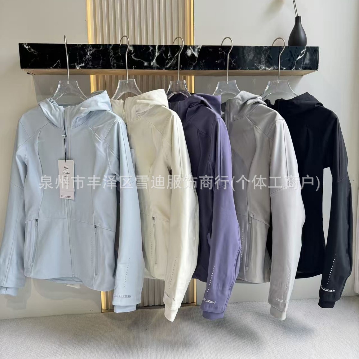 New lulu-style Chill hooded windproof and warm jacket for women