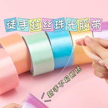 ��̖�z��ճճ��≺ճ����z���R������ɫ�W�t�޺�ճ����մմ�z��