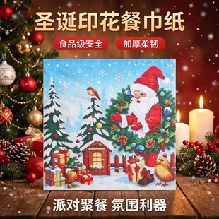 ��ͨ�}�Q����ѩ��ӡ���ͽ��� �}�Qƽ��ҹһ�����Ɍ��b���