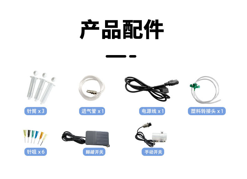 详情_08.jpg