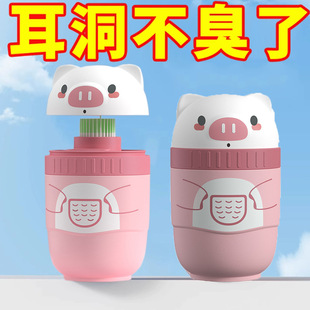 ��ƷС�i�����坍����ϴ�����������������ȥ��ζ��������Һ����