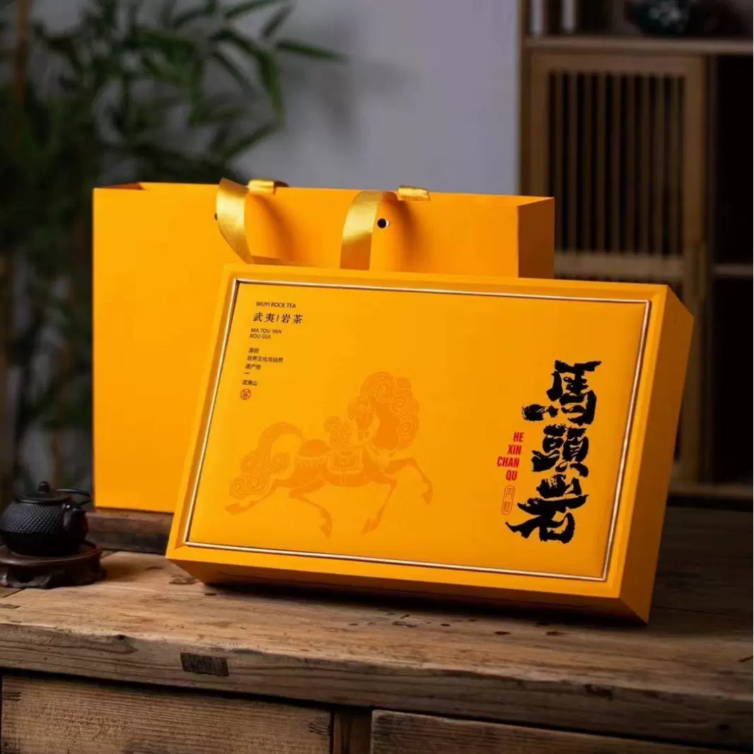 武夷岩茶马头岩肉桂实木礼盒装乌龙茶大红袍一盒250g送礼正岩