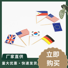 �������캞һ������ľ������ˮ�����uβ���b��캞�Ɍ���ِ���c