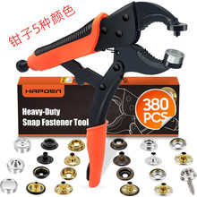 380pcs���Ͱ��۾o�̹��߳�ɫ�����Q 15MM�ݽz��׿�100��4ɫ�~��
