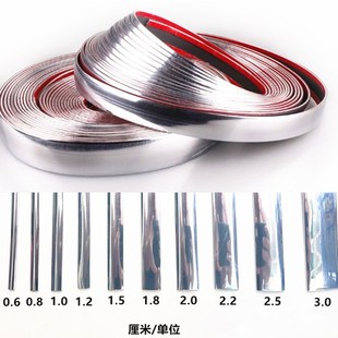 Car window light strip modification universal decorative strip bumper anti-scratch chrome car body bumper strip door side strip