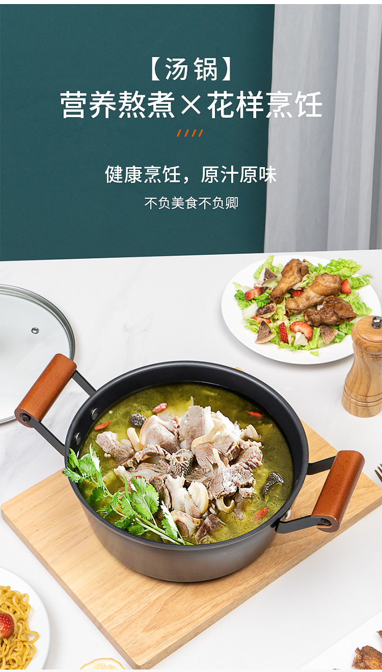 富蘭克林-新_09.png