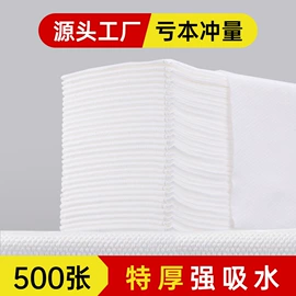一次性床单;一次性浴巾;美容美发用巾