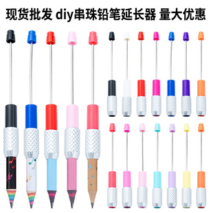�F؛DIY�����U�P���L�� ��ɫ���s���ϽӹP�����L�������չP�����l