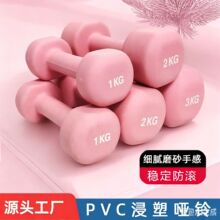 ���ֱ����Ůʿ������������pvc����С���������呟����ۼ�����