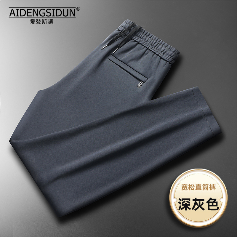 Pantalones casuales de cintura elástica delgada de verano para hombres, pantalones rectos sueltos para papá, pantalones fríos para hombres de mediana edad y ancianos image 8