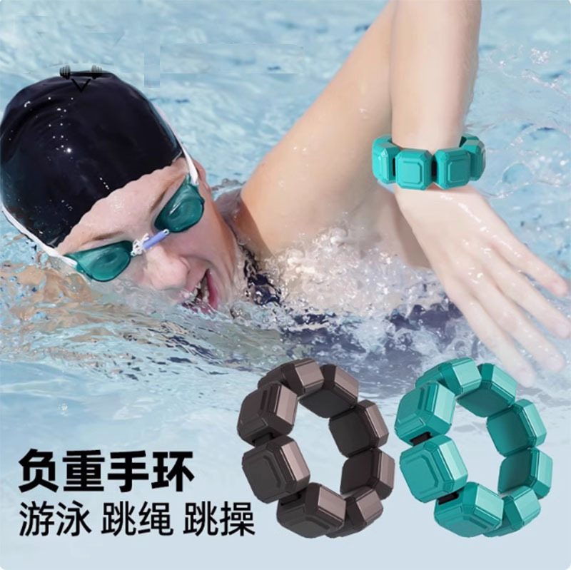 Cross-border explosion silicone weight bracelet adjustable running men's and women's sports swimming yoga fitness weight gain bracelet