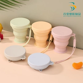 烹饪勺铲;砧板、菜板;运动水壶