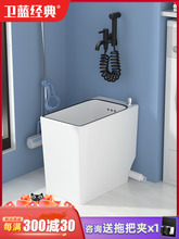 A10L�̨�ϰѳ؎����^һ�wϴ�ϲ����l���g����խ�L�ϰѲ�WM36