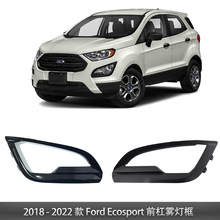 ������2018-2023��Ford ecosport��������ǰ�����ƿ� GN1Z15266BC