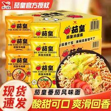 �yһ�ѻʷ����淬���u���淬��ţ����������b��ʳ��ٷ���Ş��T