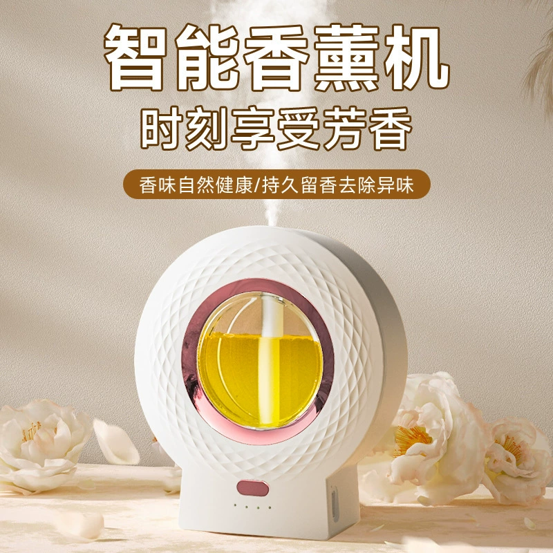 Кросс-граничный интеллектуальный автоматический ароматерапевтический аппарат, ароматизатор, компактный, на батарейках, для дома, с возможностью замены эфирных масел, для спальни J6