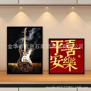 [Limited Time Low Price] Indoor Decorative Paintings, Home Furnishings, Restaurant Bedroom Hanging Paintings, Frameless Paintings, Supports E-Commerce Customization
