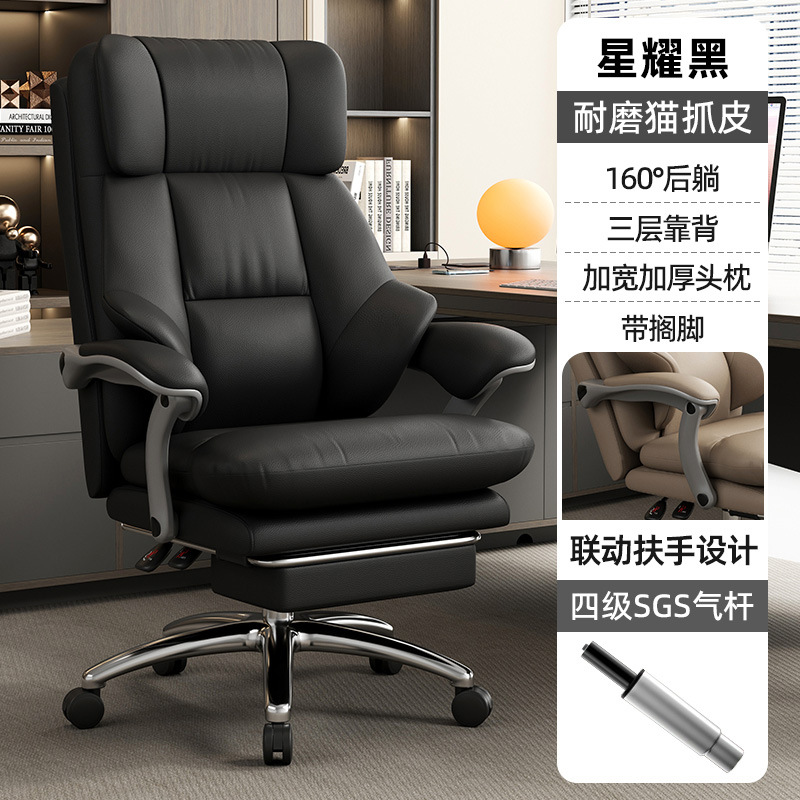 내마모성 고양이 발톱 가죽 [Xingyao Black + 발판]