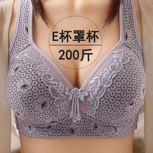 E-Cup Cross-Border Vest-Style Adjustable Women's Underwear Push-Up Mother's Breast-Retracting Lace Bra Without Rims