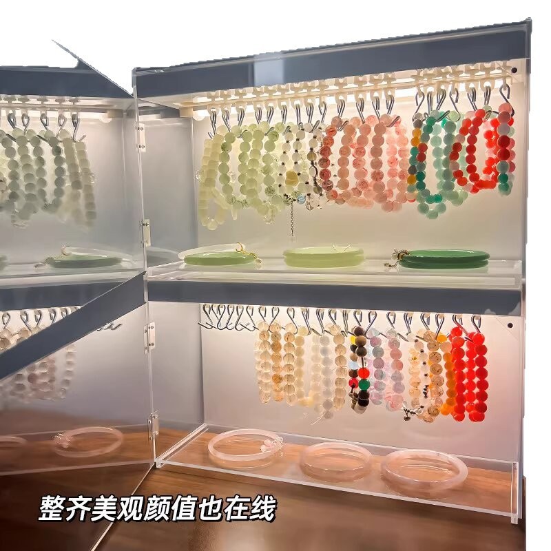 亚克力水晶手串收纳盒感应亮灯防尘文玩展示柜透明多层手链整理柜|undefined
