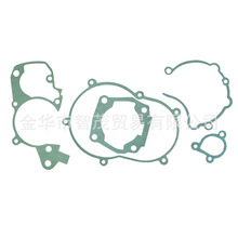 KTM 50SX LC 02-06 - Cometic Gasket Kit C7295