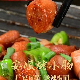 �F���خa��혿�С�c̼��ʳ�������ɫ�ͱ���Ϫҹ�����ð��Ʒ����