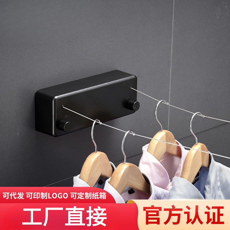 Transfronteriza invisible contraída colgante de pared ropa hotel balcón doble cuerda de baño acero inoxidable engrosado corda de curado al por mayor