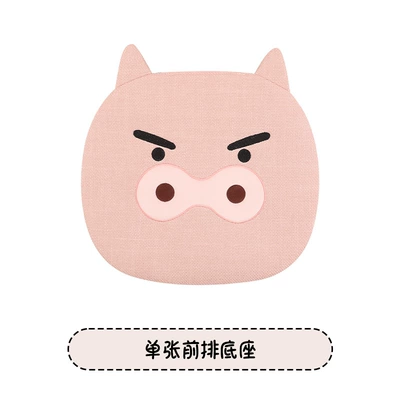 2026 New Cartoon Piggy Coarse Linen Car Seat Cushion, Universal for All Seasons, Multi-Piece Set for Single Seat, Original Factory Direct Shipment (Seat cushion, seat cover) - linen-reverse-wrapped-pigman-one-square-mat