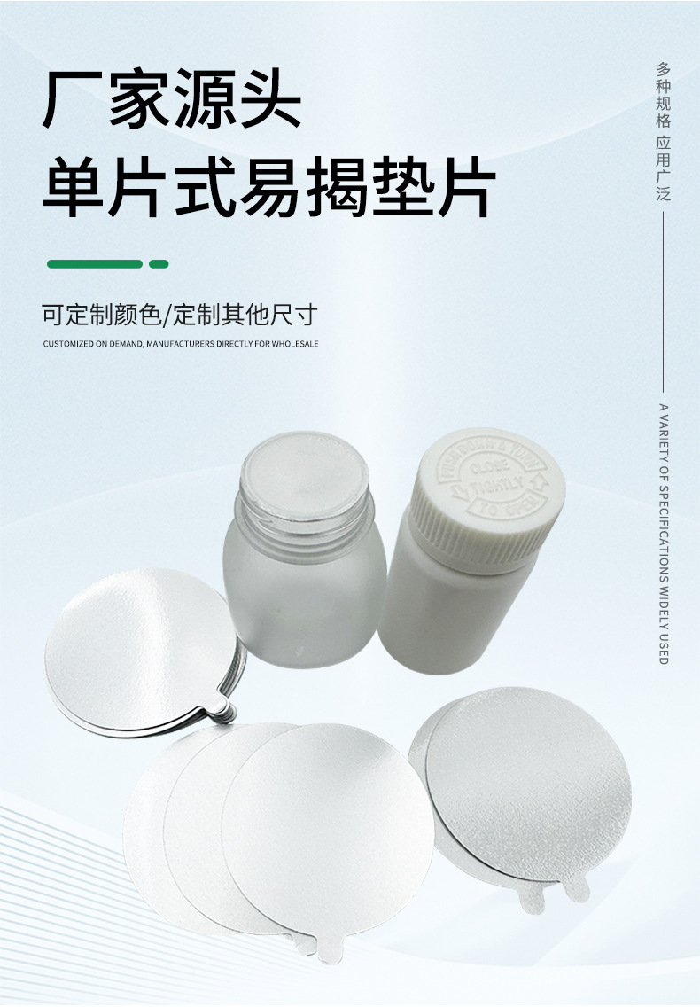 详情页_05.jpg