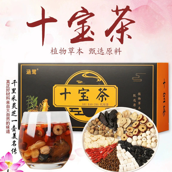 men's herbal tea