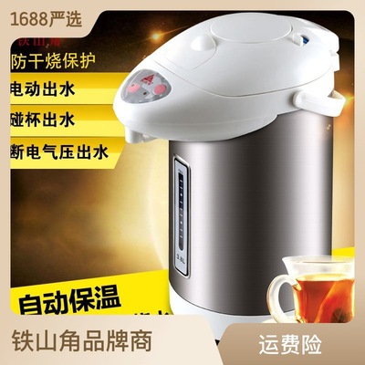 铁山角 3.8L СЕМЕТ СЕМЕТИЯ СЕМЕЙНАЯ СЕМЕЙНАЯ СТАВИНА ЭЛЕКТРИЧЕСКА