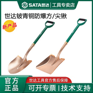 ���_31291����~�������@210x1030MM�o��31292�������@235x1100MM