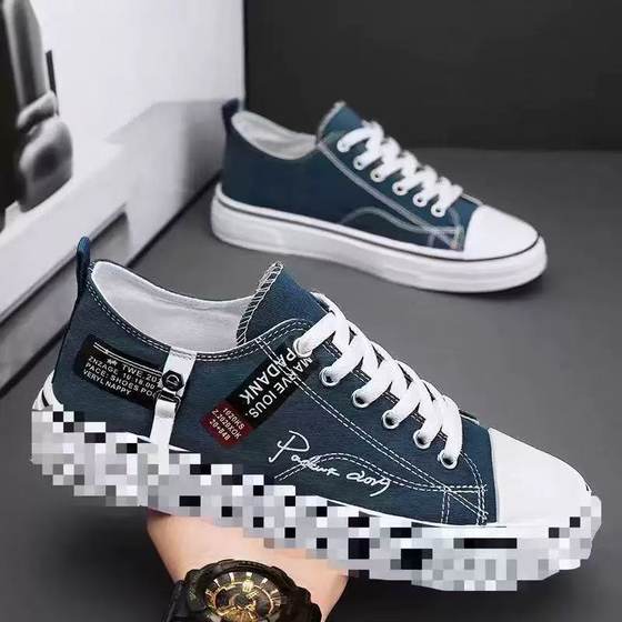Men's Shoes, Summer Breathable and Versatile Canvas Shoes, Student Basic Cloth Shoes, Sports White Shoes, Youth Soft Sole Shoes