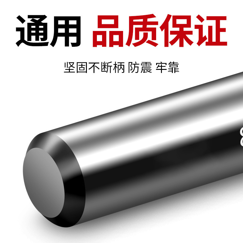 メーカー卸売り全磨製6542高速鋼麻花ドリルステンレス専用ドリル|undefined