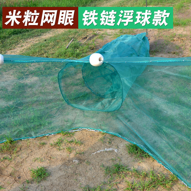 魚網、両尾双方向引き網、魚網、魚かご、エビかご、漁船網、自動漁網、八の字網、虎口網|undefined