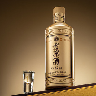 ��̶�ƽ��8������ɳ�u���Ͱ׾�53��500ml����ͶY�ە�����