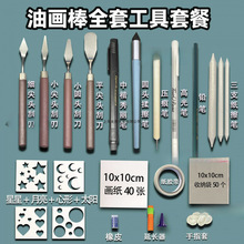 �ͮ����������T�ε�����P�����P�o���M�����Lȫ�׹������b�W��