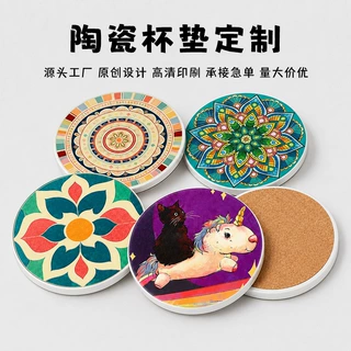 陶瓷杯垫定制 防烫隔热咖啡奶茶杯垫 创意IP猫咪花纹凹凸浮雕哑光