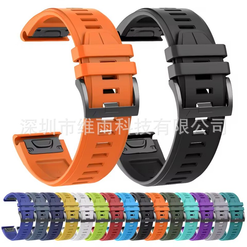 22Mm/26Mm Suitable for Garmin Fenix8/5Plus Quick Release Silicone Strap Garminquickfit Accessories 22Mm/26Mm Suitable for Garmin Fenix8/5Plus Quick Release Silicone Strap Garminquickfit Accessories
