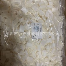 640250-6Housing, Receptacle, Wire-to-Board,