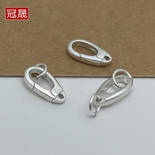 S925�y�y��������^���ɿ� �ֹ�DIY��������Ʒ�B�ӿ���β�����
