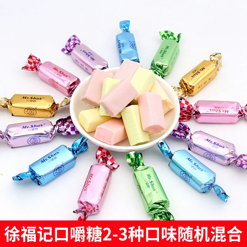 Бесплатная доставка Xu Fuji сэндвиджированная маршмеллоу фруктовый вкус пространственный роман десерт конфеты, свадебные конфеты закуски, конфеты конфеты новогодние товары оптом