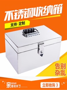 ���P��ռ{���ܴa�м��������C���w�{�����䎧�i���X�����y�X����