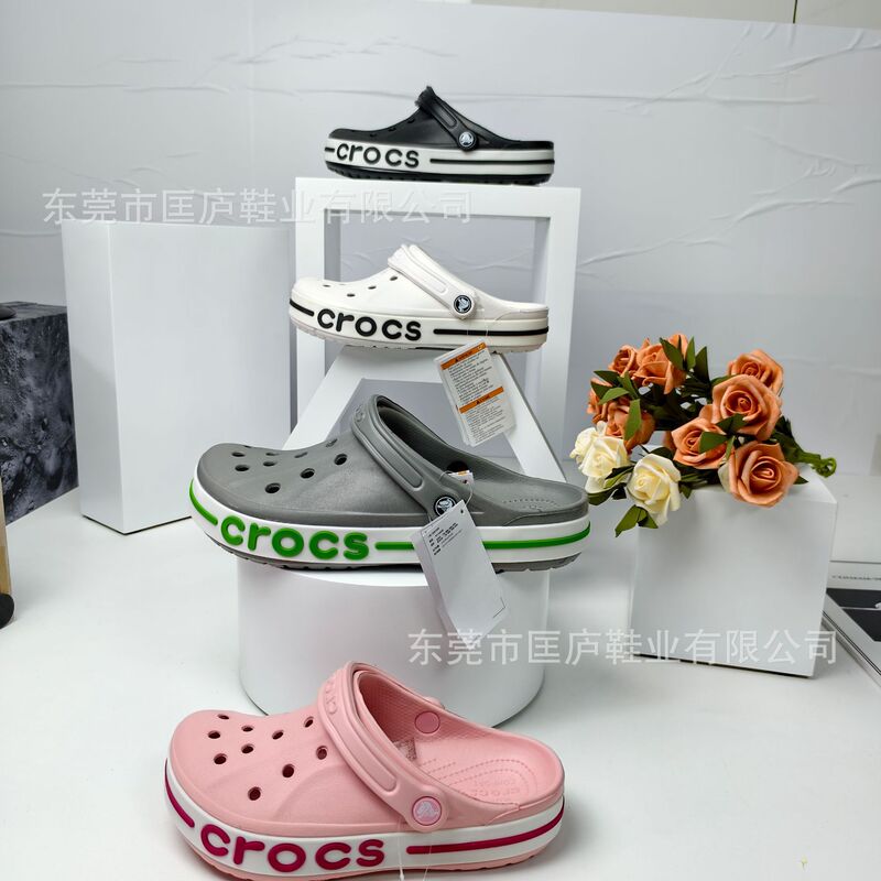 Cross Baya Clogs Unisex Fashion Outdoor Beach Shoes Non-Slip Eva Slippers Parent-Child Style Wholesale