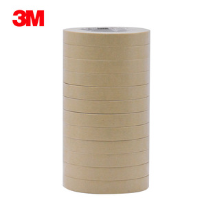3M �ڱ��z��PN06545��܇�ڱ��z�����ך��z