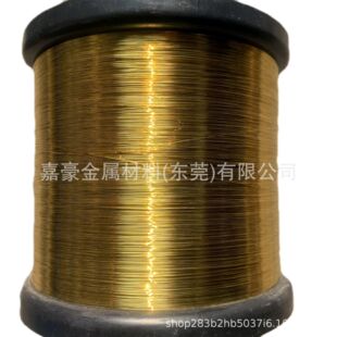 H65�S�b�S�~�z0.2mm�q���˻��S�~�z0.15mm���ۏ����������S�~��