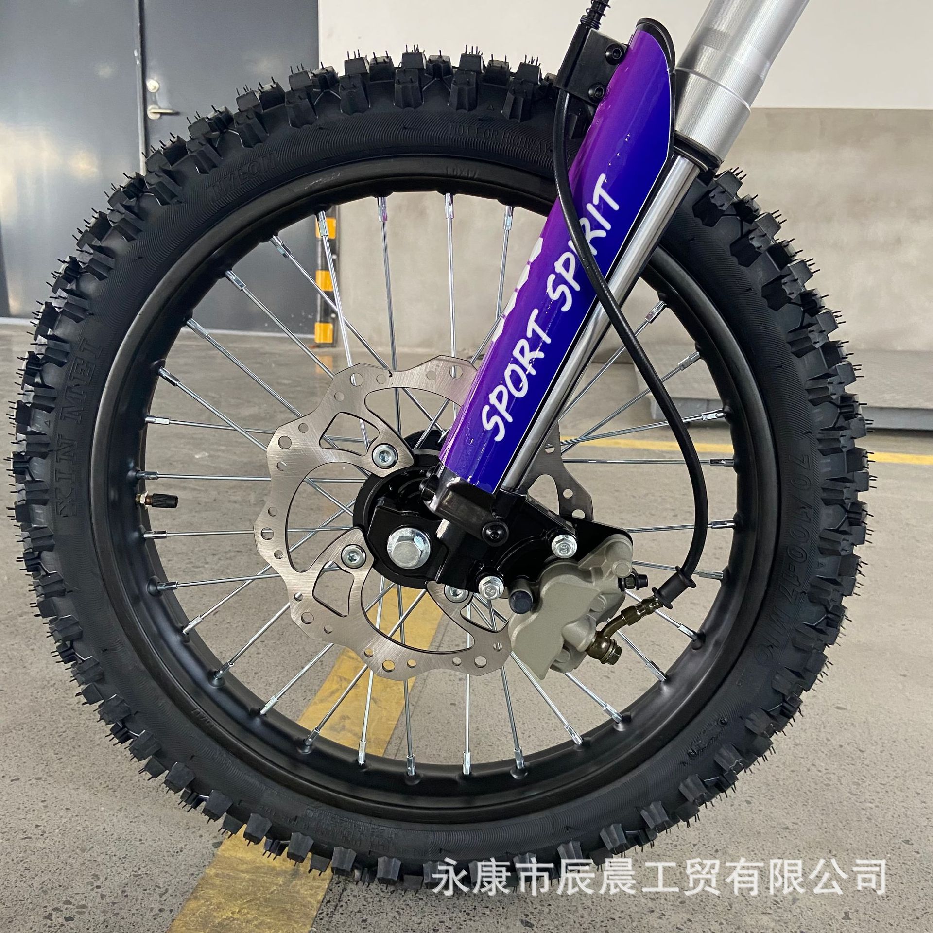 Motorcycle 110/90-19 Mountain Deep Tread Tire