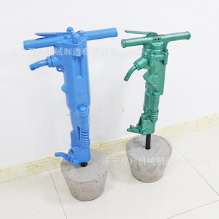Xinjiang B47 Wind Pickaxe Mining High-Power Rock Crushing Pickaxe Handheld Pavement Concrete Pneumatic Crusher