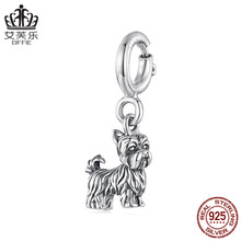 艾芙乐开合扣头 约克夏犬吊坠s925纯银时尚串珠diy配件散珠批发